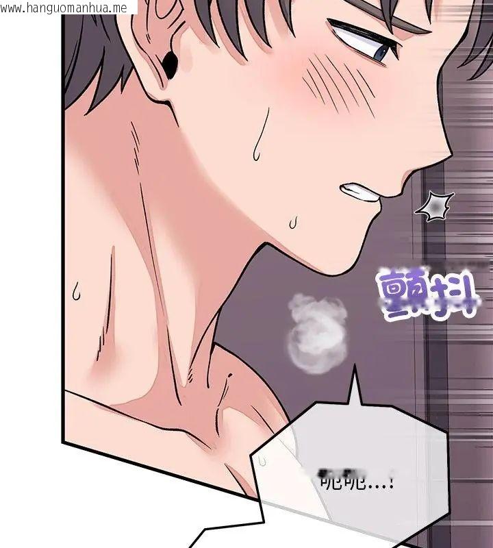 韩国漫画少爷的替身韩漫_少爷的替身-第62话在线免费阅读-韩国漫画-第28张图片