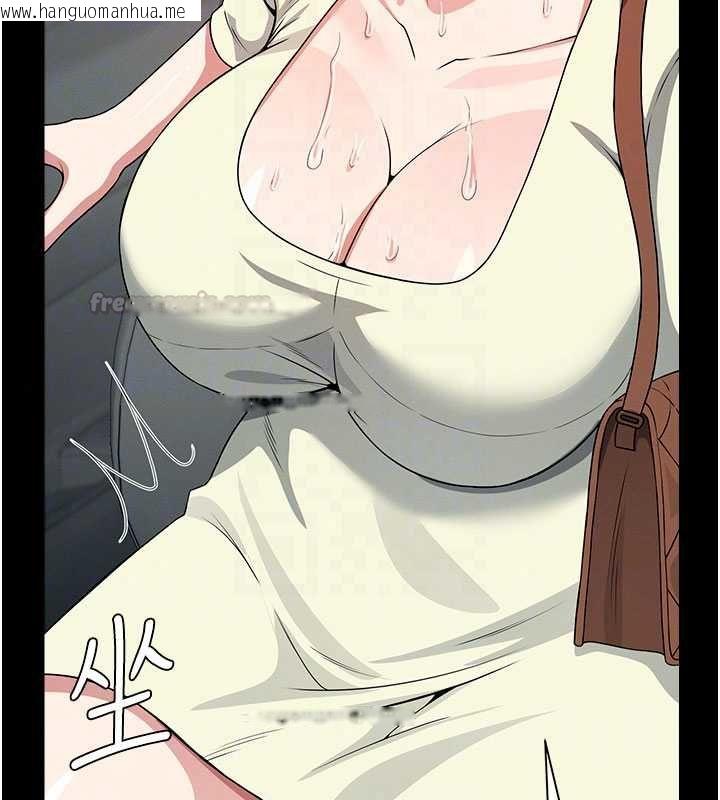 韩国漫画尸变家园:以身相许韩漫_尸变家园:以身相许-第55话-三人的往事在线免费阅读-韩国漫画-第60张图片