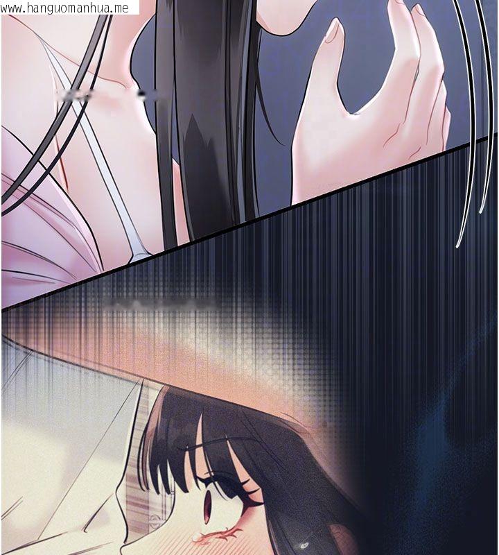 韩国漫画恋爱作弊百科韩漫_恋爱作弊百科-第3话-在直播中公然发情在线免费阅读-韩国漫画-第52张图片