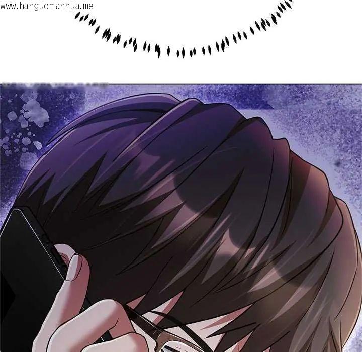 韩国漫画黑帮千金养成记/刺龙刺凤的女友韩漫_黑帮千金养成记/刺龙刺凤的女友-第37话在线免费阅读-韩国漫画-第94张图片
