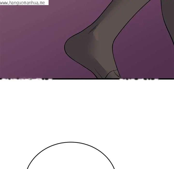 韩国漫画少爷的替身韩漫_少爷的替身-第63话在线免费阅读-韩国漫画-第47张图片