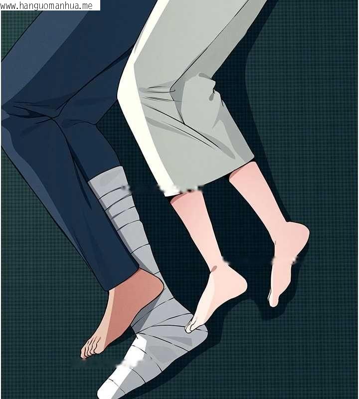 韩国漫画尸变家园:以身相许韩漫_尸变家园:以身相许-第55话-三人的往事在线免费阅读-韩国漫画-第145张图片