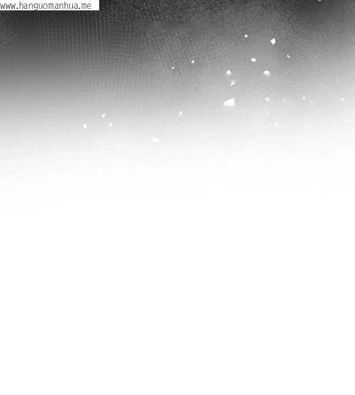 韩国漫画那天的真相韩漫_那天的真相-第10话在线免费阅读-韩国漫画-第127张图片
