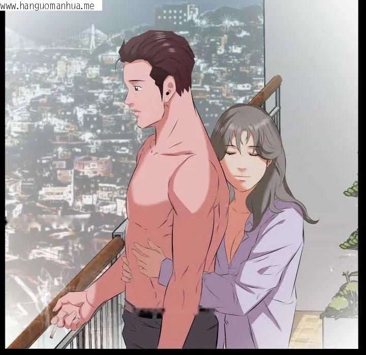 韩国漫画熟男第二春韩漫_熟男第二春-第19话在线免费阅读-韩国漫画-第26张图片