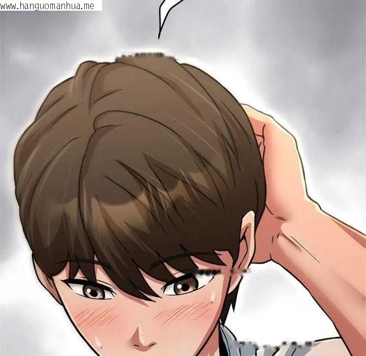 韩国漫画黑帮千金养成记/刺龙刺凤的女友韩漫_黑帮千金养成记/刺龙刺凤的女友-第37话在线免费阅读-韩国漫画-第232张图片