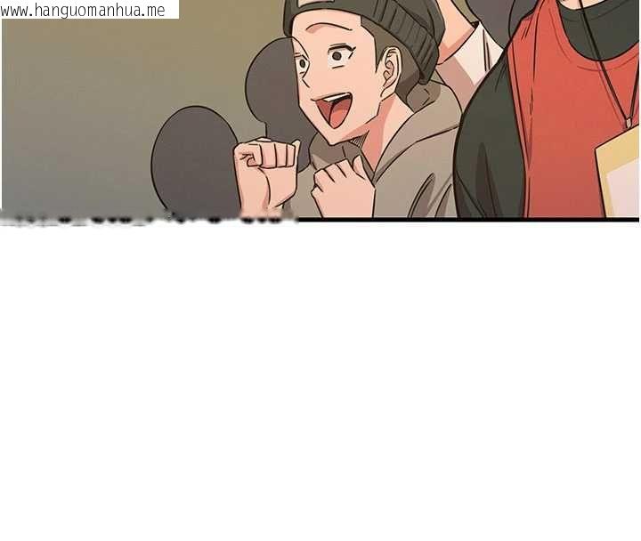 韩国漫画恶次人生韩漫_恶次人生-第67话-这里正适合打野砲在线免费阅读-韩国漫画-第8张图片