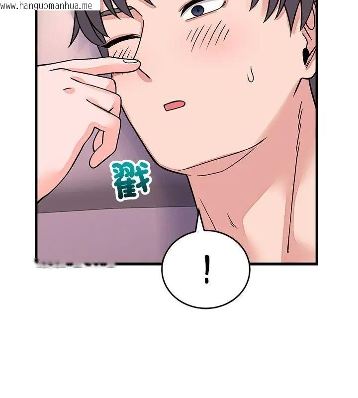 韩国漫画少爷的替身韩漫_少爷的替身-第62话在线免费阅读-韩国漫画-第112张图片