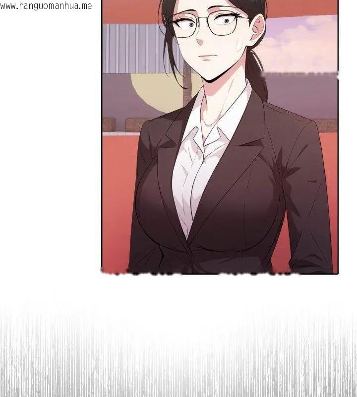 韩国漫画那天的真相韩漫_那天的真相-第10话在线免费阅读-韩国漫画-第88张图片