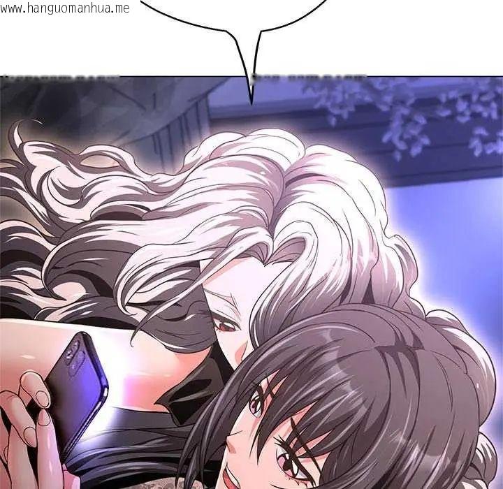 韩国漫画黑帮千金养成记/刺龙刺凤的女友韩漫_黑帮千金养成记/刺龙刺凤的女友-第37话在线免费阅读-韩国漫画-第48张图片
