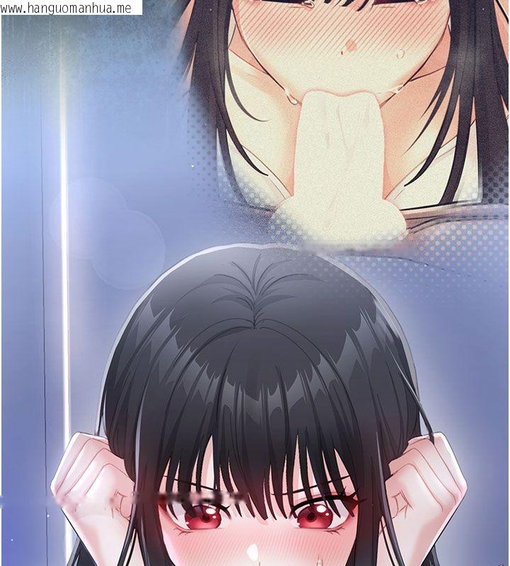 韩国漫画恋爱作弊百科韩漫_恋爱作弊百科-第3话-在直播中公然发情在线免费阅读-韩国漫画-第54张图片