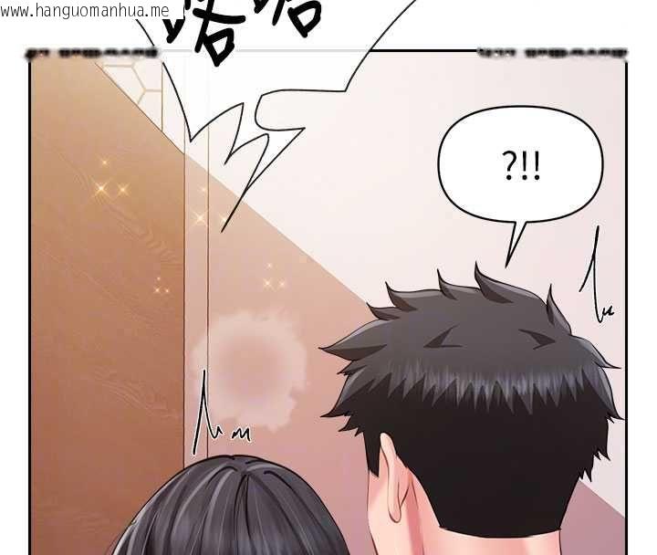 韩国漫画报告女班长:一根突起韩漫_报告女班长:一根突起-第64话-退伍前难忘的回忆在线免费阅读-韩国漫画-第108张图片