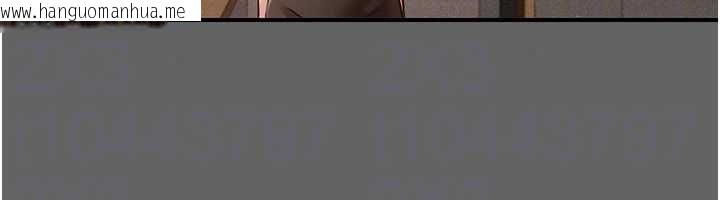 韩国漫画伪纯爱变态韩漫_伪纯爱变态-第12话-同床异梦的夫妻在线免费阅读-韩国漫画-第208张图片