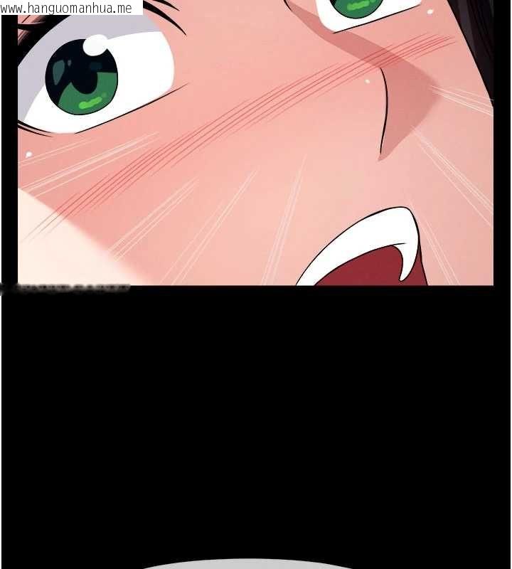韩国漫画尸变家园:以身相许韩漫_尸变家园:以身相许-第55话-三人的往事在线免费阅读-韩国漫画-第156张图片