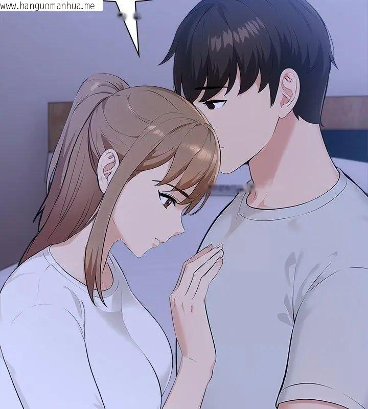 韩国漫画世界末日韩漫_世界末日-第6话在线免费阅读-韩国漫画-第99张图片