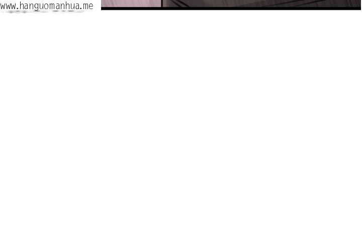 韩国漫画恋爱作弊百科韩漫_恋爱作弊百科-第6话-后入江苡舒在线免费阅读-韩国漫画-第97张图片