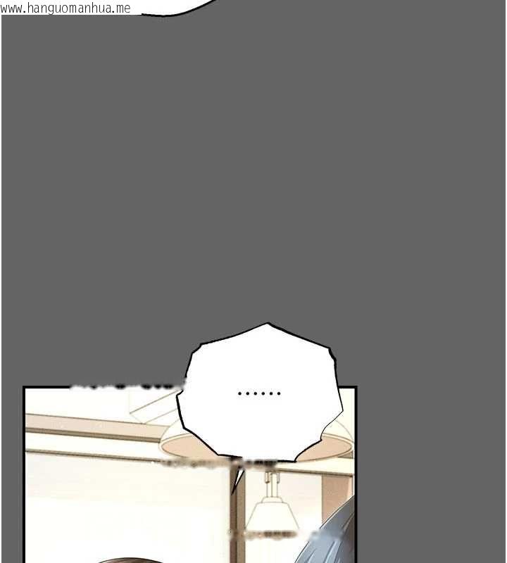 韩国漫画伪纯爱变态韩漫_伪纯爱变态-第12话-同床异梦的夫妻在线免费阅读-韩国漫画-第131张图片
