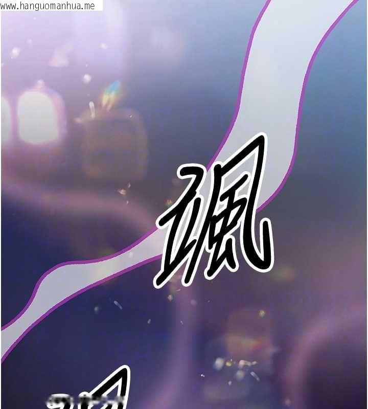 韩国漫画撩欲按摩师韩漫_撩欲按摩师-第18话-姐姐这招真的好厉害在线免费阅读-韩国漫画-第116张图片