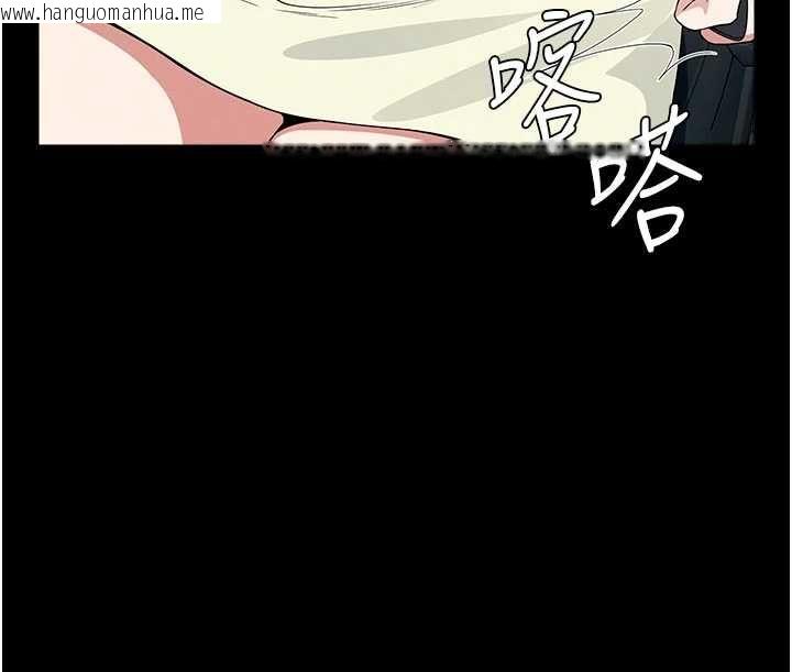 韩国漫画尸变家园:以身相许韩漫_尸变家园:以身相许-第55话-三人的往事在线免费阅读-韩国漫画-第68张图片