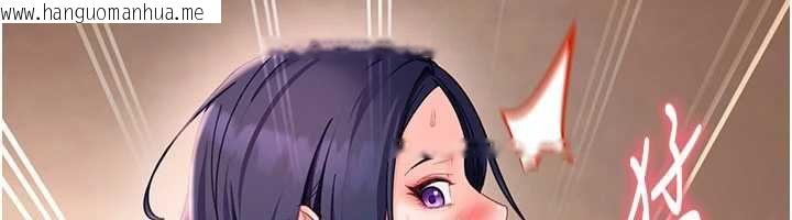 韩国漫画太妹硬闯成人界韩漫_太妹硬闯成人界-第43话-我们需要拍更刺激的影片在线免费阅读-韩国漫画-第74张图片