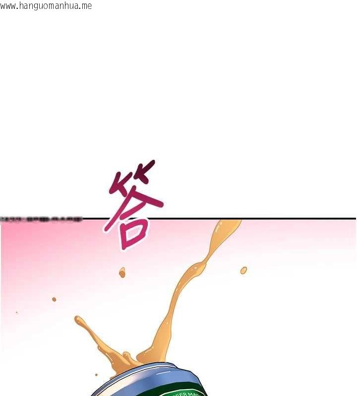韩国漫画斯文坏猫猫韩漫_斯文坏猫猫-第11话-不只想做姐弟在线免费阅读-韩国漫画-第179张图片