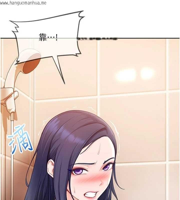 韩国漫画太妹硬闯成人界韩漫_太妹硬闯成人界-第43话-我们需要拍更刺激的影片在线免费阅读-韩国漫画-第9张图片