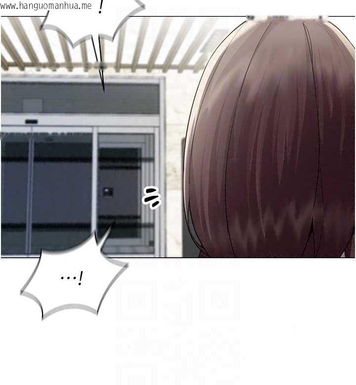 韩国漫画女同事太犯规韩漫_女同事太犯规-第37话-深夜办公室的怪声在线免费阅读-韩国漫画-第18张图片