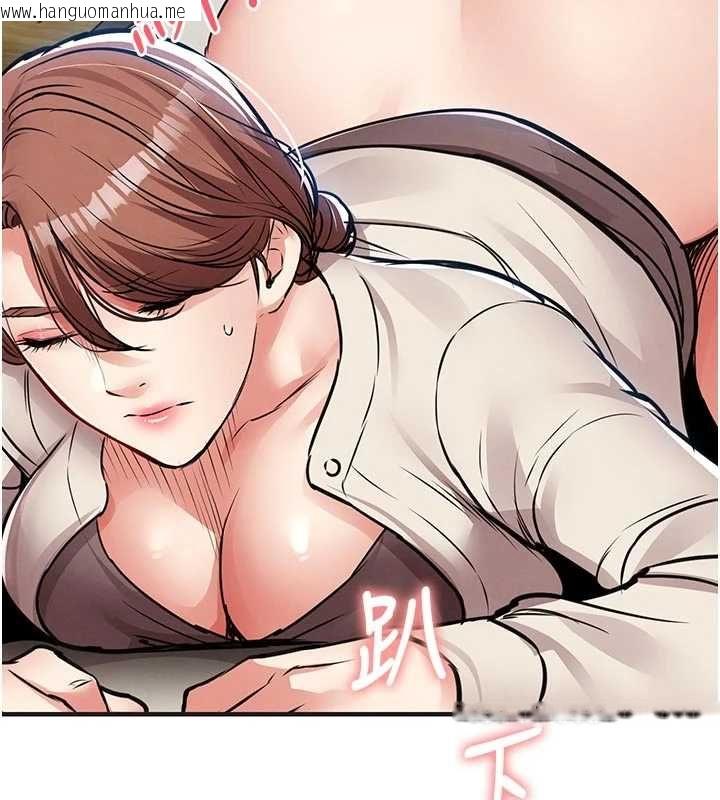 韩国漫画衣锦还乡韩漫_衣锦还乡-第57话-被仇人肉棒抽插的阿姨在线免费阅读-韩国漫画-第70张图片
