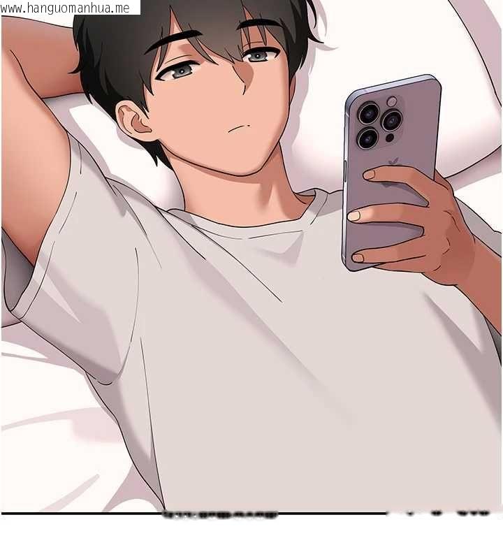 韩国漫画斯文坏猫猫韩漫_斯文坏猫猫-第11话-不只想做姐弟在线免费阅读-韩国漫画-第86张图片