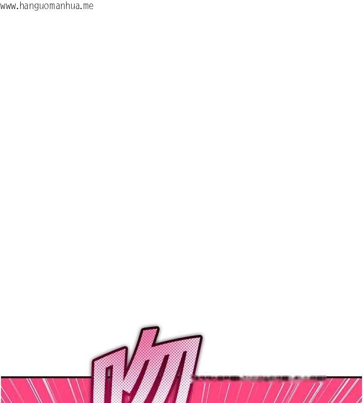 韩国漫画斯文坏猫猫韩漫_斯文坏猫猫-第11话-不只想做姐弟在线免费阅读-韩国漫画-第176张图片