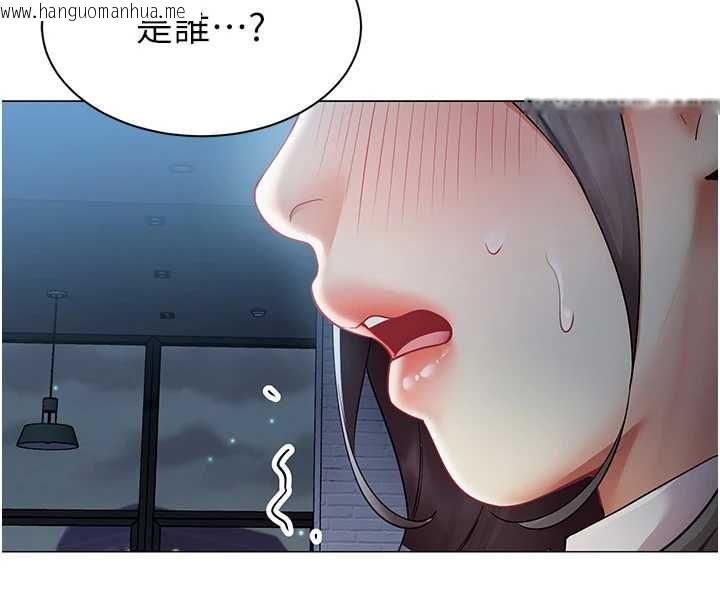 韩国漫画女同事太犯规韩漫_女同事太犯规-第37话-深夜办公室的怪声在线免费阅读-韩国漫画-第4张图片