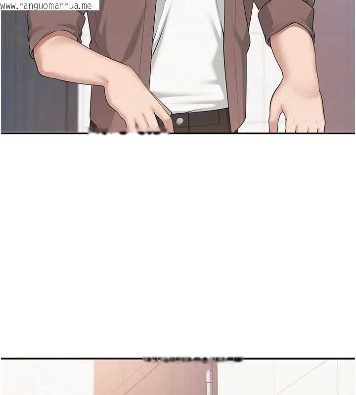 韩国漫画校园成人礼韩漫_校园成人礼-第48话-咸湿的诱人对话!在线免费阅读-韩国漫画-第153张图片