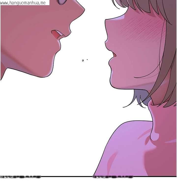 韩国漫画斯文坏猫猫韩漫_斯文坏猫猫-第11话-不只想做姐弟在线免费阅读-韩国漫画-第18张图片