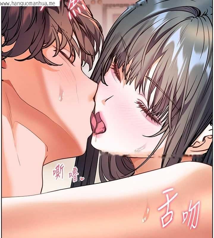 韩国漫画老师的亲密指导韩漫_老师的亲密指导-第110话-美味肉棒，先抢就对了!在线免费阅读-韩国漫画-第66张图片