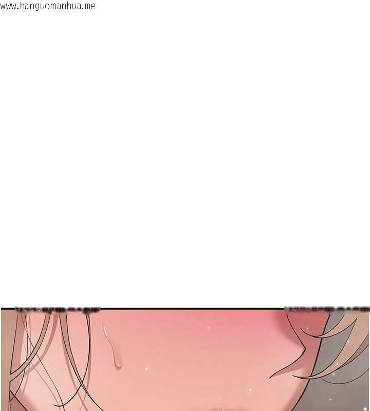 韩国漫画斯文坏猫猫韩漫_斯文坏猫猫-第11话-不只想做姐弟在线免费阅读-韩国漫画-第76张图片