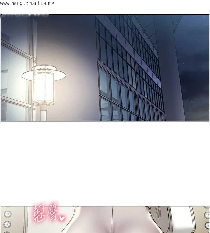韩国漫画女同事太犯规韩漫_女同事太犯规-第37话-深夜办公室的怪声在线免费阅读-韩国漫画-第10张图片
