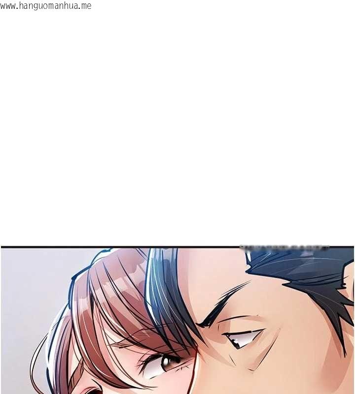 韩国漫画衣锦还乡韩漫_衣锦还乡-第57话-被仇人肉棒抽插的阿姨在线免费阅读-韩国漫画-第57张图片
