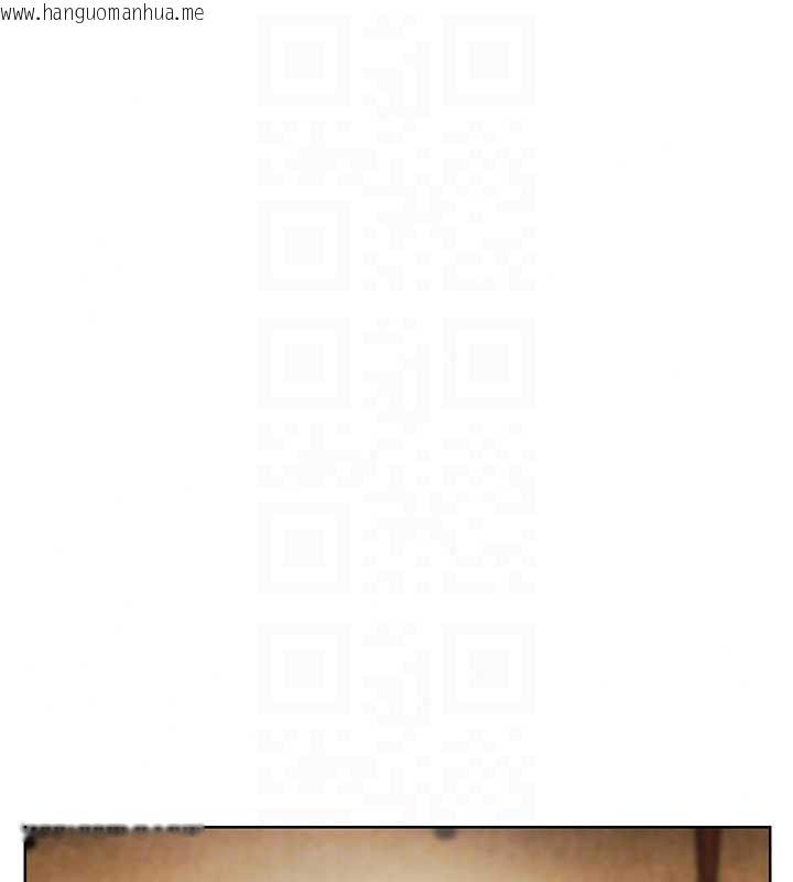 韩国漫画老师的亲密指导韩漫_老师的亲密指导-第110话-美味肉棒，先抢就对了!在线免费阅读-韩国漫画-第33张图片