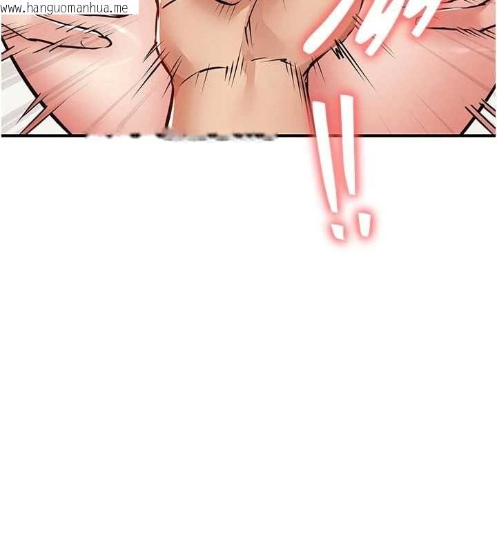 韩国漫画衣锦还乡韩漫_衣锦还乡-第57话-被仇人肉棒抽插的阿姨在线免费阅读-韩国漫画-第106张图片