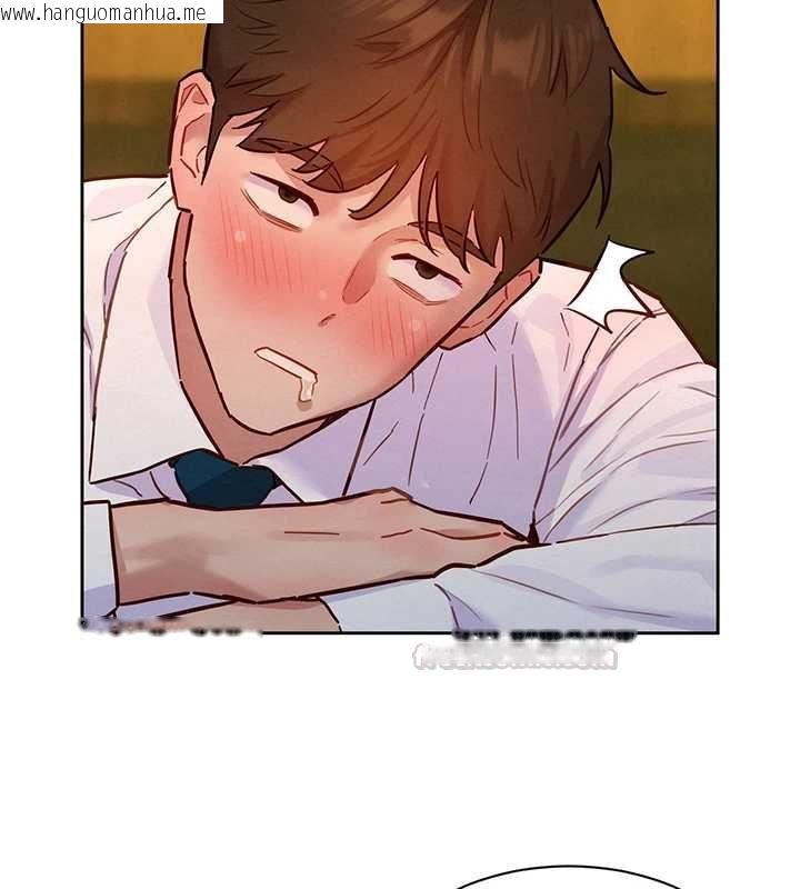 韩国漫画她们的最爱.ZIP韩漫_她们的最爱.ZIP-第16话-下属们的性暗示在线免费阅读-韩国漫画-第90张图片