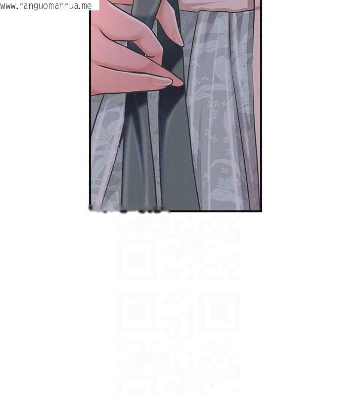韩国漫画花容湿色:取花点韩漫_花容湿色:取花点-第114话-全裸治疗在线免费阅读-韩国漫画-第64张图片