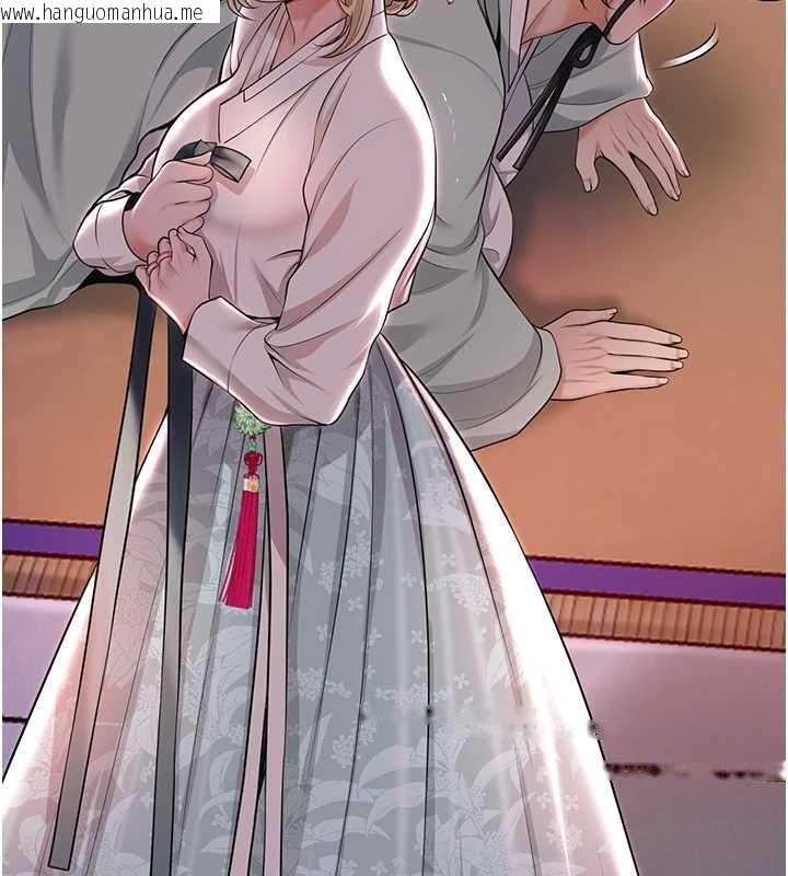 韩国漫画花容湿色:取花点韩漫_花容湿色:取花点-第114话-全裸治疗在线免费阅读-韩国漫画-第57张图片