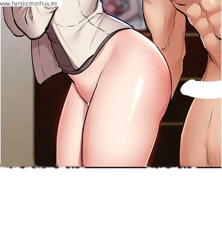 韩国漫画衣锦还乡韩漫_衣锦还乡-第57话-被仇人肉棒抽插的阿姨在线免费阅读-韩国漫画-第44张图片