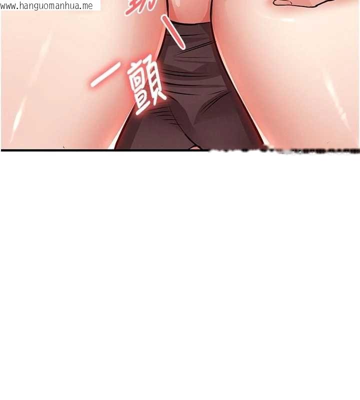 韩国漫画衣锦还乡韩漫_衣锦还乡-第57话-被仇人肉棒抽插的阿姨在线免费阅读-韩国漫画-第103张图片