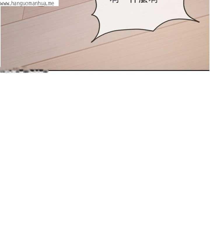 韩国漫画太妹硬闯成人界韩漫_太妹硬闯成人界-第43话-我们需要拍更刺激的影片在线免费阅读-韩国漫画-第22张图片