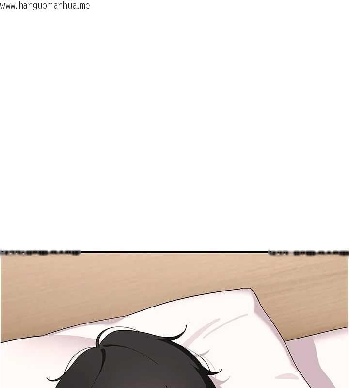 韩国漫画斯文坏猫猫韩漫_斯文坏猫猫-第11话-不只想做姐弟在线免费阅读-韩国漫画-第85张图片