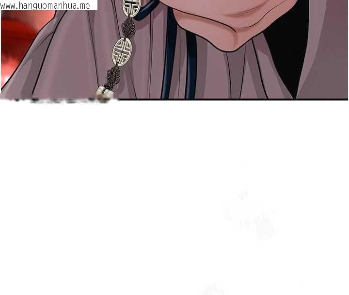 韩国漫画花容湿色:取花点韩漫_花容湿色:取花点-第114话-全裸治疗在线免费阅读-韩国漫画-第8张图片