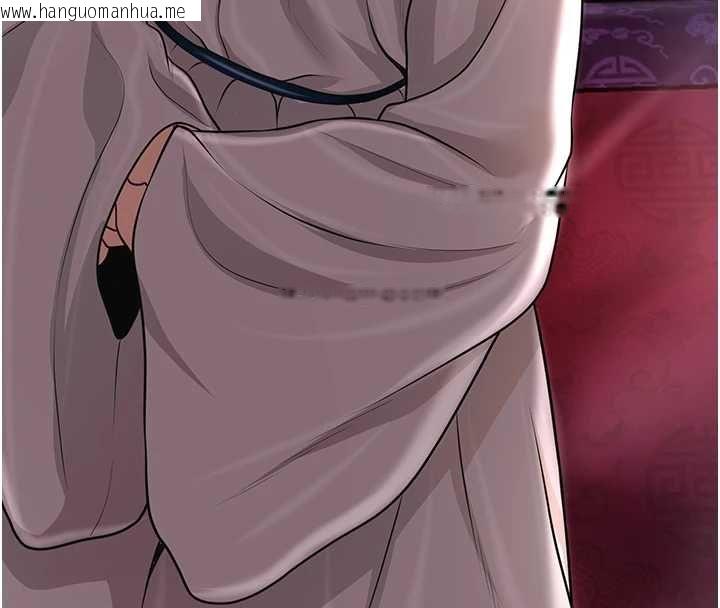 韩国漫画花容湿色:取花点韩漫_花容湿色:取花点-第114话-全裸治疗在线免费阅读-韩国漫画-第16张图片