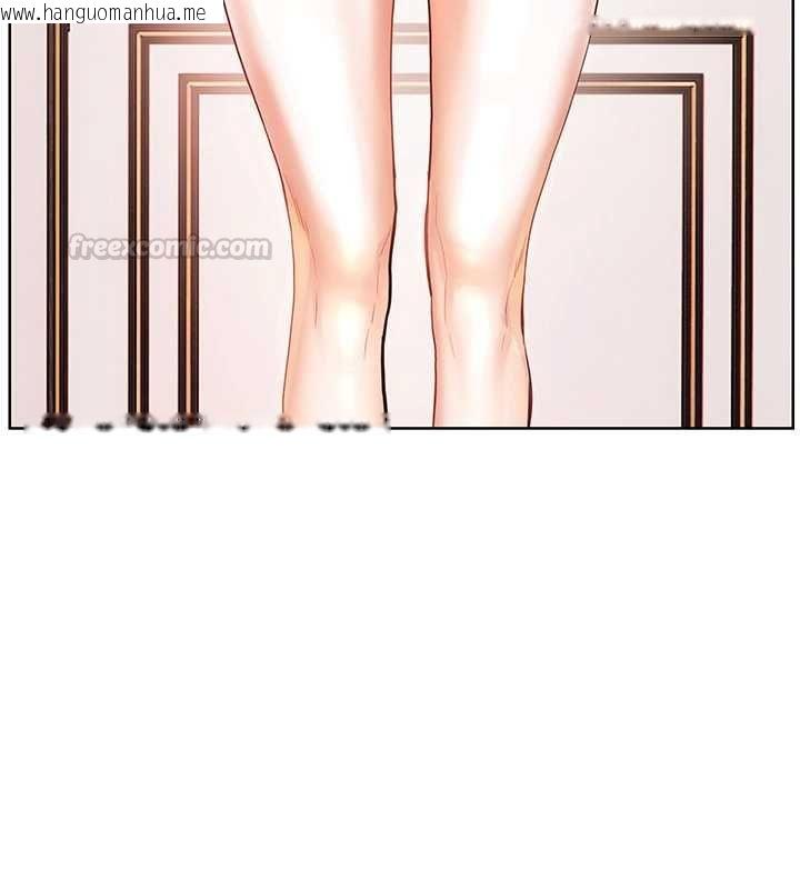 韩国漫画老师的亲密指导韩漫_老师的亲密指导-第110话-美味肉棒，先抢就对了!在线免费阅读-韩国漫画-第15张图片