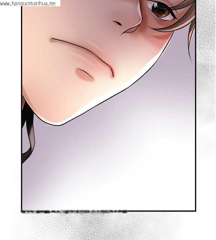 韩国漫画花容湿色:取花点韩漫_花容湿色:取花点-第114话-全裸治疗在线免费阅读-韩国漫画-第19张图片
