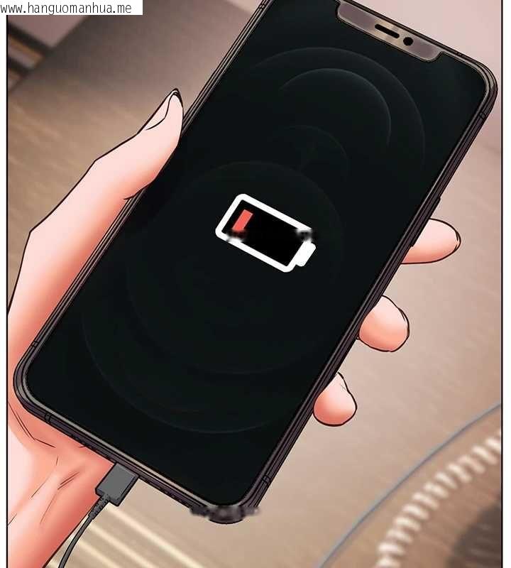 韩国漫画老师的亲密指导韩漫_老师的亲密指导-第110话-美味肉棒，先抢就对了!在线免费阅读-韩国漫画-第3张图片